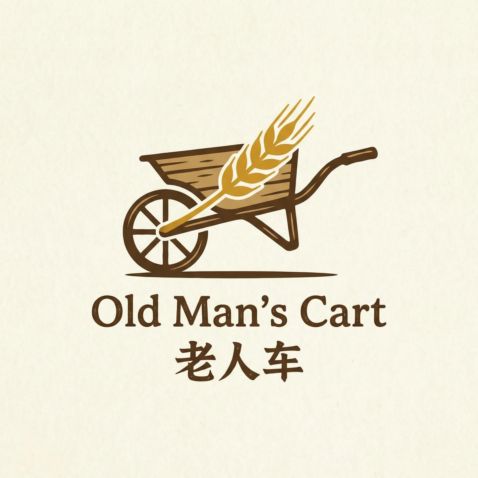 陈冠希张柏芝 乡村田园网站标志